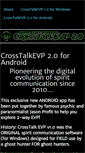 Mobile Screenshot of crosstalkevp.com